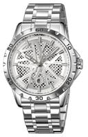 zegarek męski skmei 9337si + box