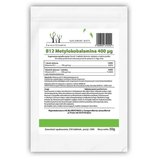 MOCNA WITAMINA B12 METYLOKOBALAMINA 250 TABLETEK zdjęcie 3