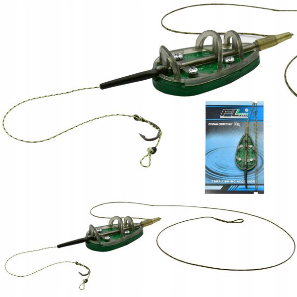 Gotowy Uzbrojony koszyk metod Method Feeder 30g #2 zdjęcie 1