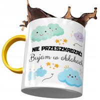 Kubek Żółty Śmieszny Zabawny Nie Przeszkadzać Z Nadrukiem Ze Zdjęciem