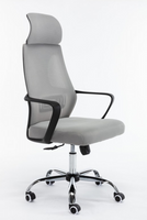 Fotel Biurowy Obrotowy z Zagłówkiem 68 cm Szary NAGIEL TS - 4 Kolory