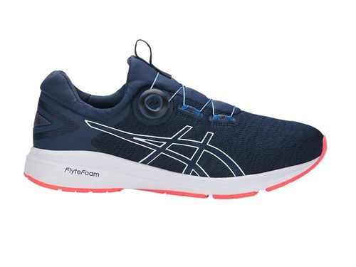 Buty Asics Dynamis T7D1N-4901 48 na Arena.pl