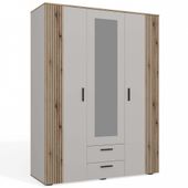 SZAFA AVA 150 CM LUSTRO 2 SZUFLADY RYFLOWANY FRONT DĄB EVOKE KASZMIR BEŻ