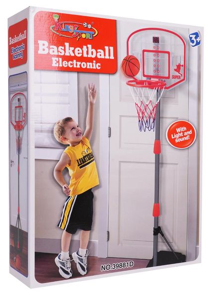 Koszykówka 205Cm + Akcesoria zdjęcie 9