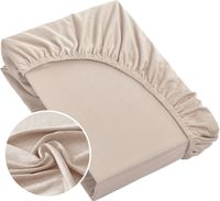 Prześcieradło z gumką jersey Design91 220X200 beż