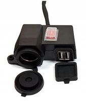 Gniazdo Zapalniczki 12V 2X Usb 5V Motocykl 3 W 1