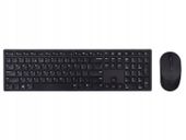Zestaw Klawiatura Mysz DELL Pro KM5221W