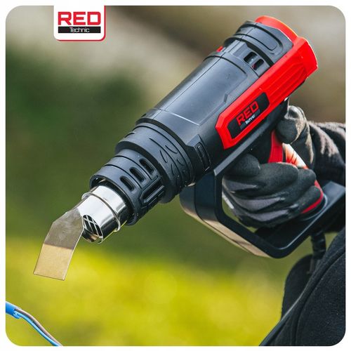 OPALARKA ELEKTRYCZNA Z REGULACJĄ 2 BIEGI LCD 50-650°C 2200W MOCNA +5 na Arena.pl