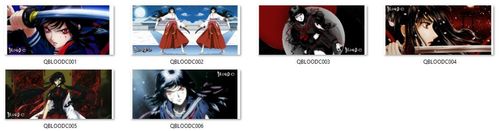 Kubek Magiczny Blood-C DO WYBORU na Arena.pl