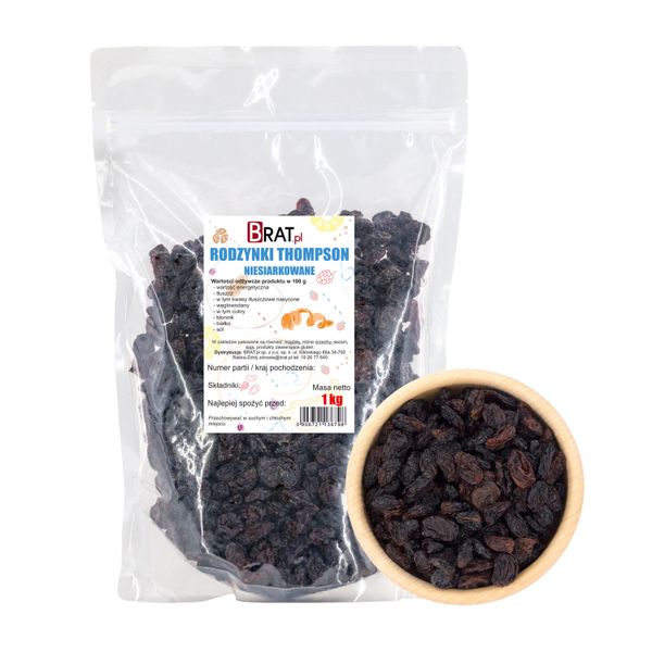 Rodzynki niesiarkowane Thompson 1kg zdjęcie 1