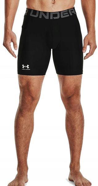 UNDER ARMOUR Spodenki kompresyjne UA HG Armor Shorts-BLK zdjęcie 10