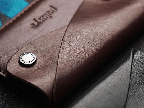 Portfel RETRO - Insider Line 1733 na Arena.pl