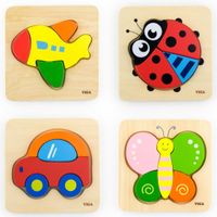 DLA DZIEIC DREWNIANE PUZZLE MALUSZKA