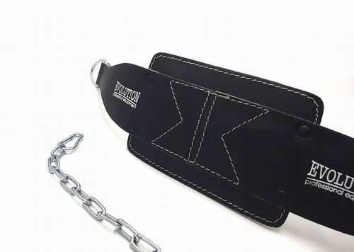 PAS OBCIĄŻENIOWY KULTURYSTYCZNY SKÓRA EVOLUTION na Arena.pl