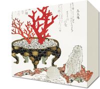 Obraz 20x20cm Coral Branch, Hokusai Japoński Vintage do Salonu