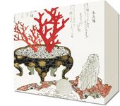 Obraz 20x20cm Coral Branch, Hokusai Japoński Vintage do Salonu