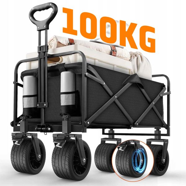 Wózek Renew Force 100 l zdjęcie 2