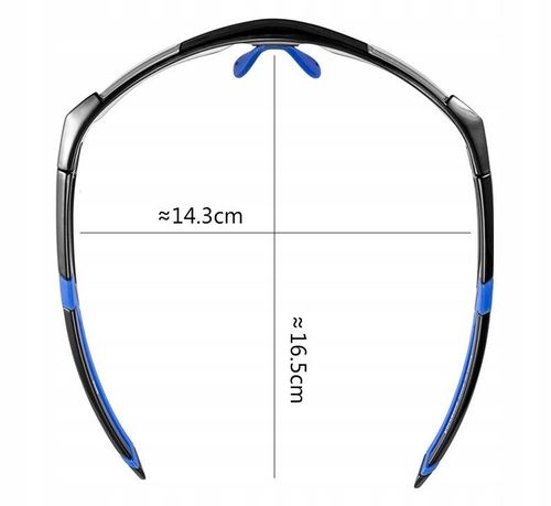 Rowerowe Okulary PRZECIWSŁONECZNE FOTOCHROM Ramka na Arena.pl