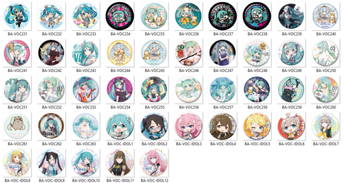 Przypinka Vocaloid DO WYBORU na Arena.pl