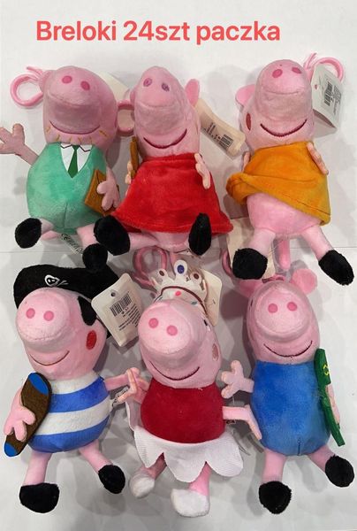 Breloki pluszowe Świnka Peppa zdjęcie 1