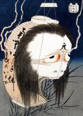 Plakat 67,5x95cm The Lantern Ghost, Iwa, Hokusai Japoński Vintage do Salonu