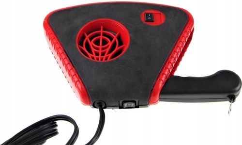 PODGRZEWACZ ODMRAŻACZ WENTYLATOR DO AUTA 150W 12V na Arena.pl