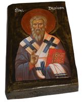 Ikona Święty Dariusz patron osób działających na polu ewangelizacji