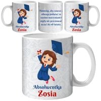KUBEK Z NADRUKIEM PREZENT ZAKOŃCZENIE ROKU SZKOLNEGO Z IMIENIEM DZIEWCZYNKI