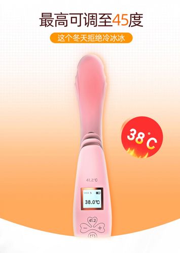 wibrator lilo usb  pink na Arena.pl