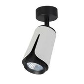 KINKIET REFLEKTOR LED GU10 BIAŁO CZARNY RUCHOMY