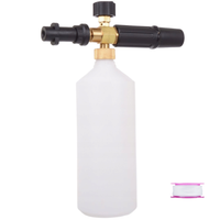 Pianownica do myjki KARCHER K2 K3 K4 K5 K6 K7 Regulacja Piany 1L