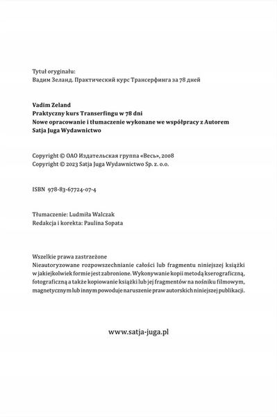 Vadim Zeland. Praktyczny kurs Transerfingu w 78 dni zdjęcie 3