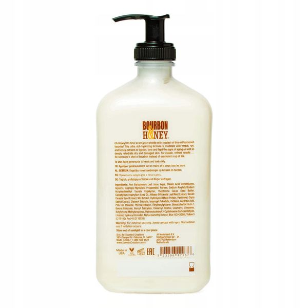 DEVOTED CREATION Bourbon&Honey BALSAM DO CIAŁA zdjęcie 3