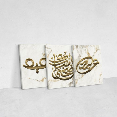 Obrazy Do Sypialni Set Abstrakcja Marmur Boho Islamskie Symbole 90cm x 40cm na Arena.pl