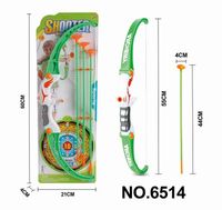 product-compare-61254737