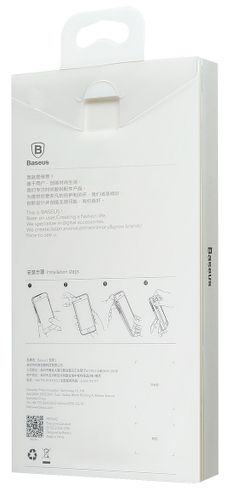 Etui slim pokrowiec Iphone 6 6s Baseus Thin Case na Arena.pl