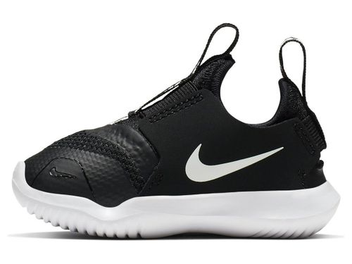 Buty dziecięce NIKE FLEX RUNNER 17 na Arena.pl