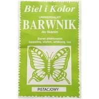 Barwnik do tkanin Motylek (Pistacjowy)