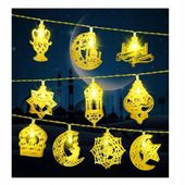 Girlanda Świetlna LED na Ramadan Ozdobne Oświetlenie 1,5 m