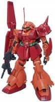 Model do składania Bandai HGUC 1/144 RMS-108 MARASAI