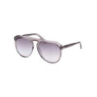 Okulary przeciwsłoneczne Męskie Guess GU000585920B
