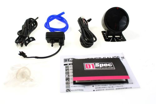 Zegar D1Spec 60mm - Vacum na Arena.pl