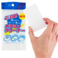 product-compare-64417104