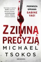 product-compare-60921448