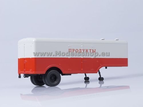 SSM MAZ-200V (red/white) na Arena.pl