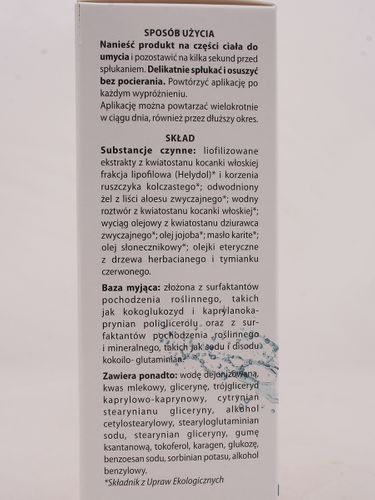 NeoFitoroid - Aboca - 100ml na Arena.pl