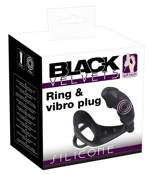 Vibrating Silicone Plug zdjęcie 1