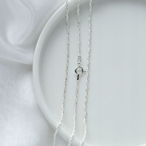 ŁAŃCUSZEK SREBRNY LISI OGON SKR 45 CM PR.925 na Arena.pl