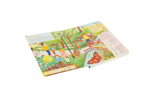 Kakadu. Pory roku na Arena.pl