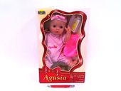 Lalka Agusia pije i siusia 48cm 00382 03824